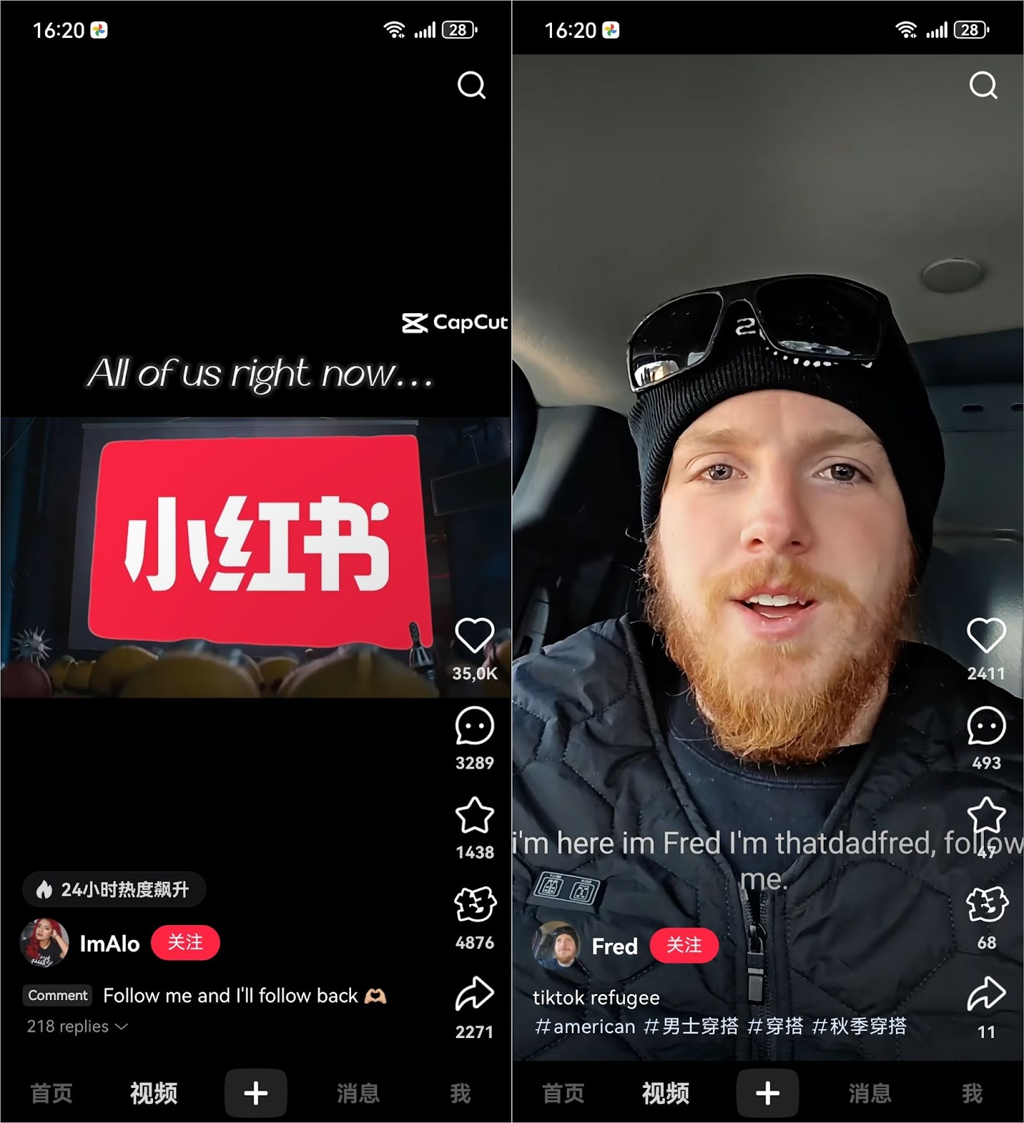 Перебежчики называют себя TikTok refugee